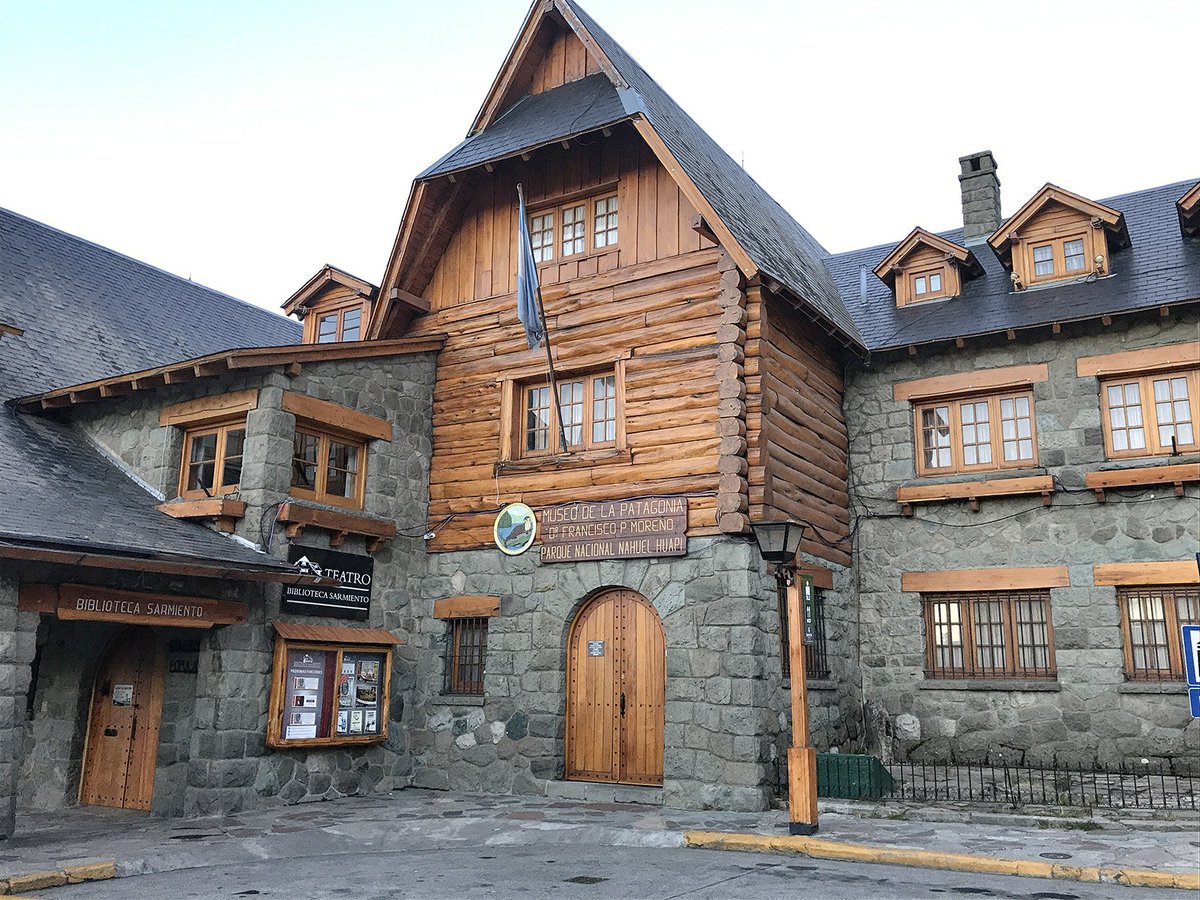 Museo de la Patagonia